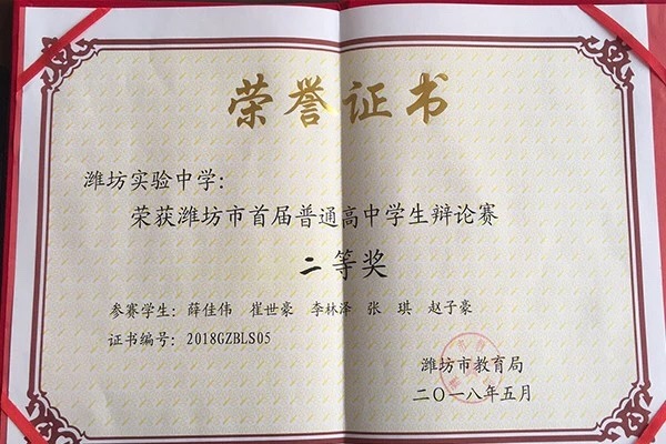 1081598011.jpg