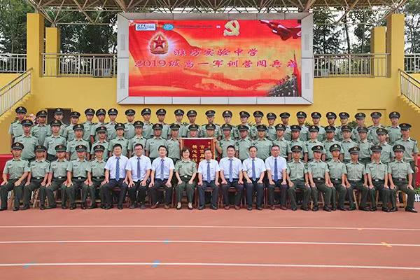 微信图片_201909121312011.jpg